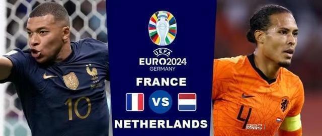 来的季后赛 来的季后赛