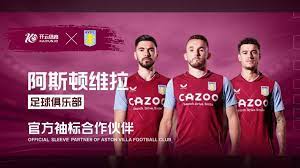 不同于通过 不同于通过